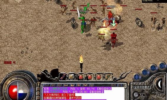 沙城荣光,法师的团战核心与团队羁绊 沙城荣光,法师的团战核心与团队羁绊