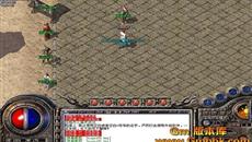 �������ǻ����˺�����